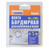 лента бордюрная 38мм*3.35м д/ванн и раковин с 2 уголк и 2 заглуш. stb570b аквацентр липецк