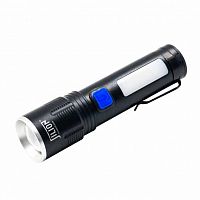 фонарь аккумуляторный, светодиодный, алюминий, p50+7 smd, 9531150 jilion аквацентр липецк