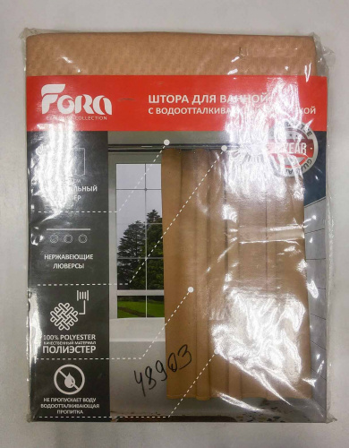 шторка для ванн, титан, элит for-ph101 fora аквацентр липецк