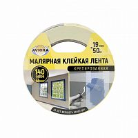 лента малярная крепированная 19мм*50м aviora аквацентр липецк