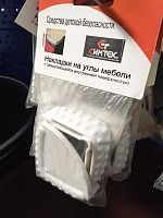 накладки на углы мебели в пакете (уп.2шт.) аквацентр липецк
