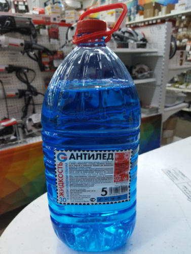 жидкость незамерз антиобледенит "антилед" 4,5 аквацентр липецк
