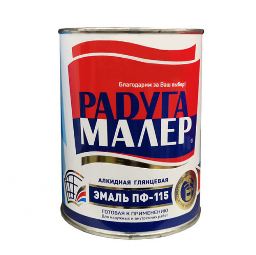 радугамалер эмаль пф-115 оранжевая 0,9кг (14 шт) аквацентр липецк