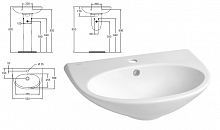 умывальник, 55см, белый, севалуп (box) w407101/w407161 vidima аквацентр липецк