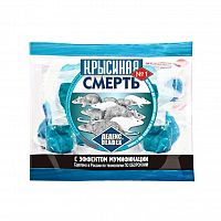 инс. крысиная смерть 100г аквацентр липецк