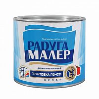 грунт белый 1,9 кг гф-021 таганрог аквацентр липецк