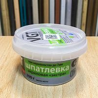 шпатлевка белая 0.25/0.3мл экстра вгт (vgt) (стройбаза спектр) аквацентр липецк