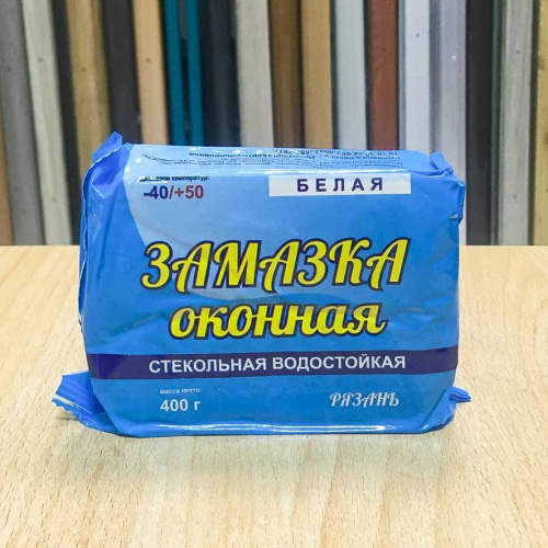 замазка оконная, белая, влагостойкая 400 гр, рязань (27673) аквацентр липецк замазка оконная, белая, влагостойкая 400 гр, рязань (27673) аквацентр липецк