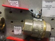 кран шар. aquasfera  11/4" г/г/р аквацентр липецк
