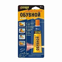 клей обувной, универсальный, водостойкий, 30 мл, секунда 403-159 aviora аквацентр липецк
