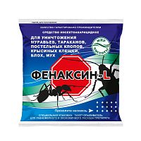 инс.фенаксин 50 г от муравьев #12228 аквацентр липецк