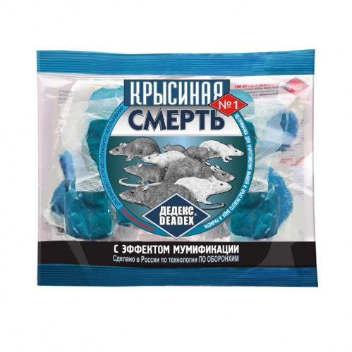 инс. крысиная смерть 200г аквацентр липецк
