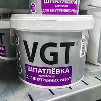 шпатлевка для внутренних работ 3,6кг вгт (vgt) аквацентр липецк