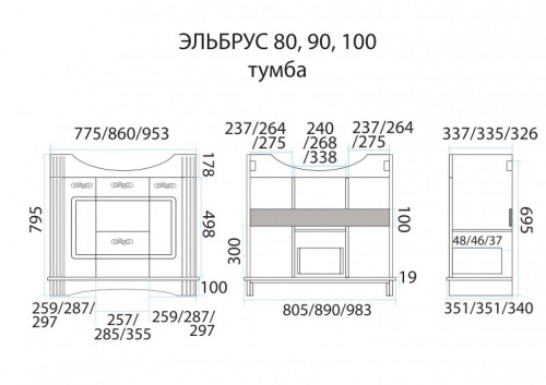 тумба, эмаль, белая, эльбрус 80/умывальник эльбрус 80 misty аквацентр липецк фото 2