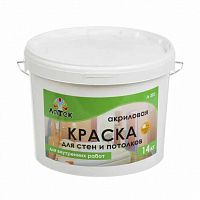 краска водно-дисперсионная д/стен и потолков, 14кг, л201 (х490) оптимист аквацентр липецк