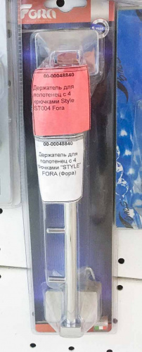 держатель для полотенец с 4 крючками style st004 fora аквацентр липецк держатель для полотенец с 4 крючками style st004 fora аквацентр липецк