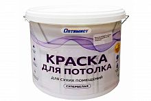 краска водно-дисперсионная д/потолков, супербелая, 7кг, оптимист аквацентр липецк