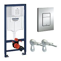 инсталляция д/подвесного унитаза rapid (3в1) sl38772001 кнопка квадрат хром grohe аквацентр липецк