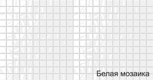панель пвх  мозаика белый шов 955*480 artdekart аквацентр липецк