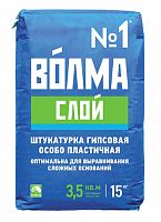 штукатурка гипсовая"волма - слой" 15кг. аквацентр липецк