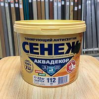 пропитка х2-112 (дуб) 2,5кг аквадекор сенеж аквацентр липецк