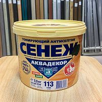 пропитка х2-113 (слива) 2,5кг аквадекор сенеж аквацентр липецк