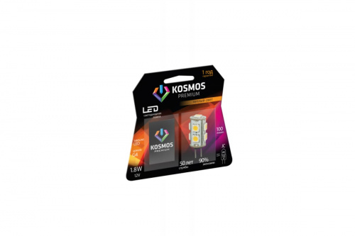 лампа светодиодная, led 1.8bт 12v 3000к premium космос (не заказывать) аквацентр липецк
