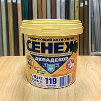 пропитка х2-119 (палисандр) 0,9кг аквадекор сенеж аквацентр липецк